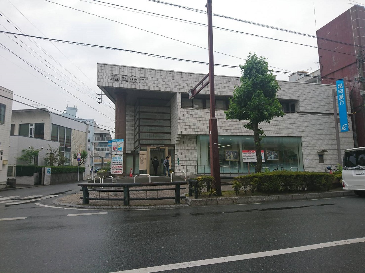 福岡銀行(小郡支店)